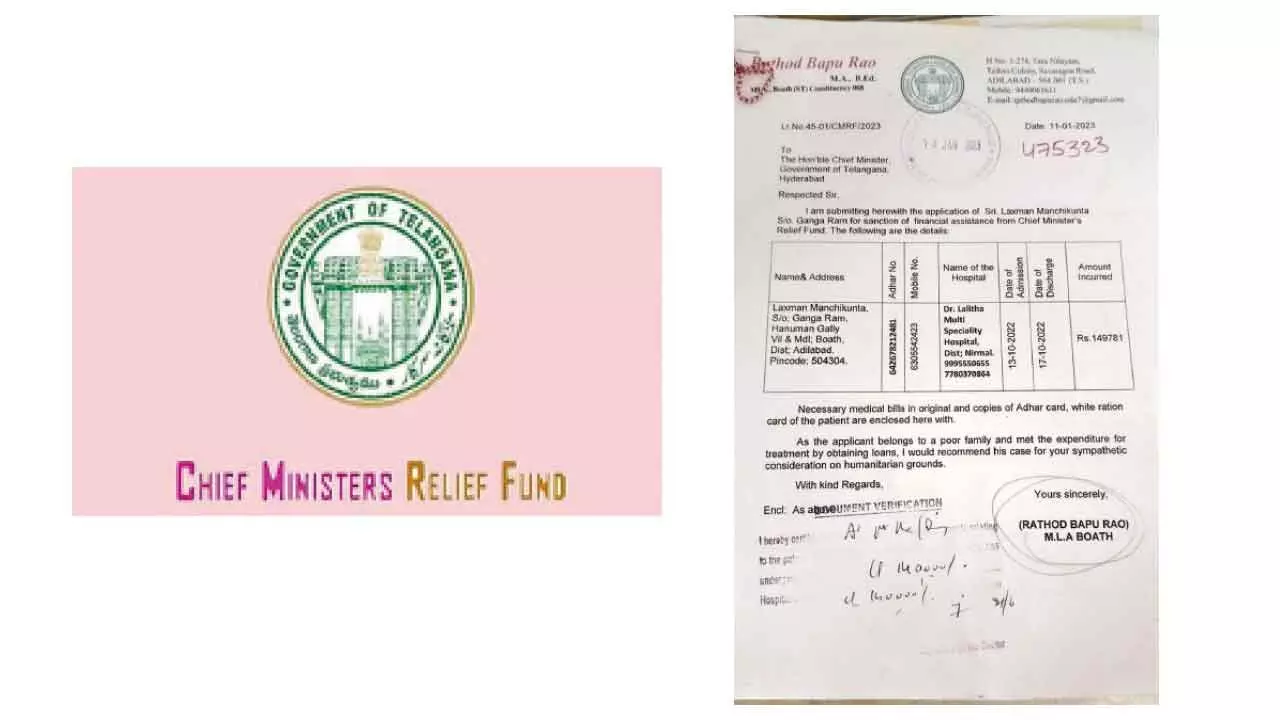 Previous government rejected CMRF application