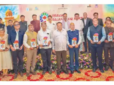 Rajasthanis living abroad encouraged to invest in state development