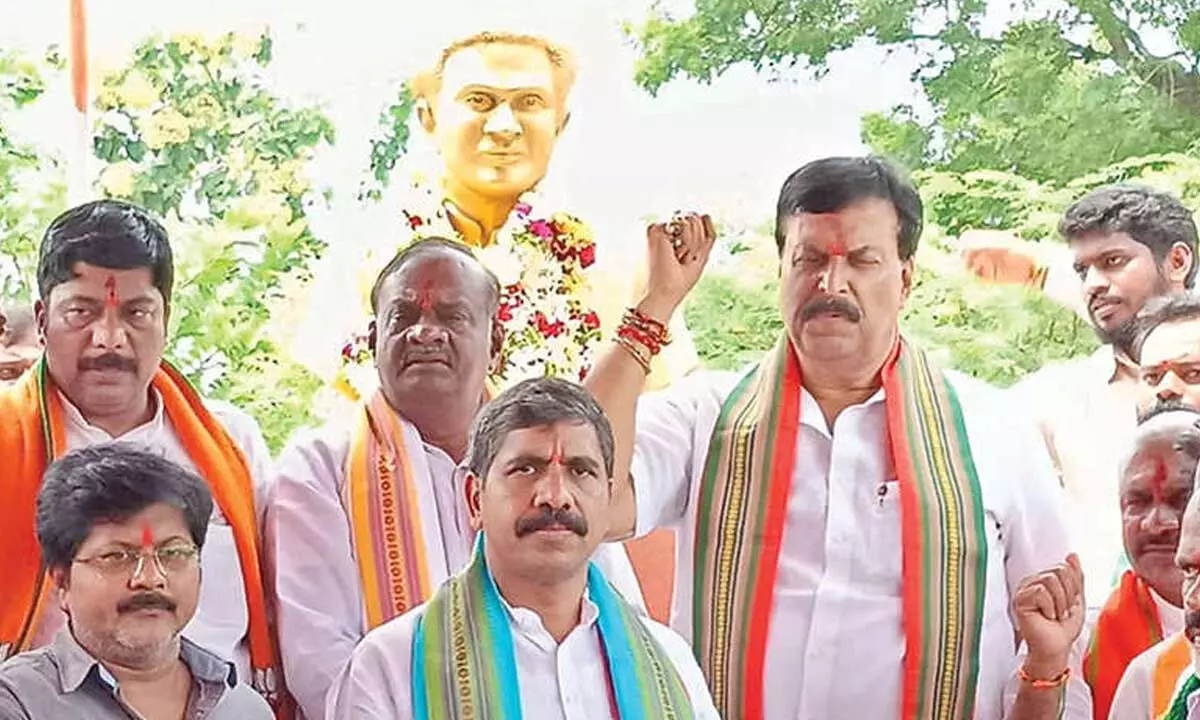 Rajnath Singh will join TG Liberation Day events