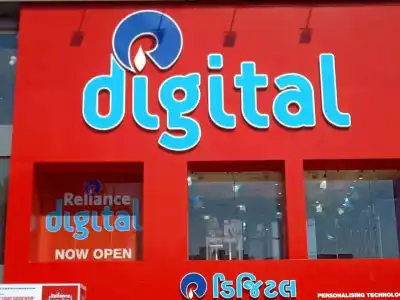 Reliance Digital offers festive deals on iPhones
