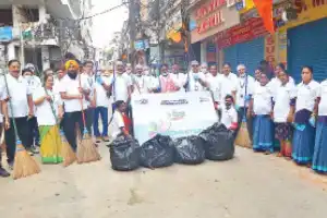SBI holds cleanliness drive for Swachhata Hi Seva 2025