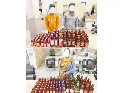 South Zone police break up illegal liquor operation, arrest 3