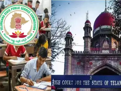 Telangana Court Cancels Group-1 Exam Results