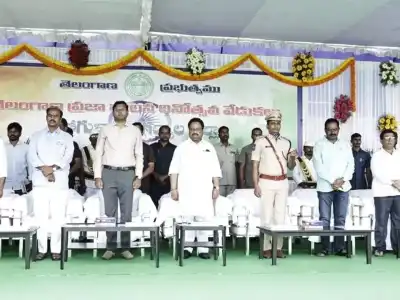 Telangana People’s Day Celebrated in Gadwal