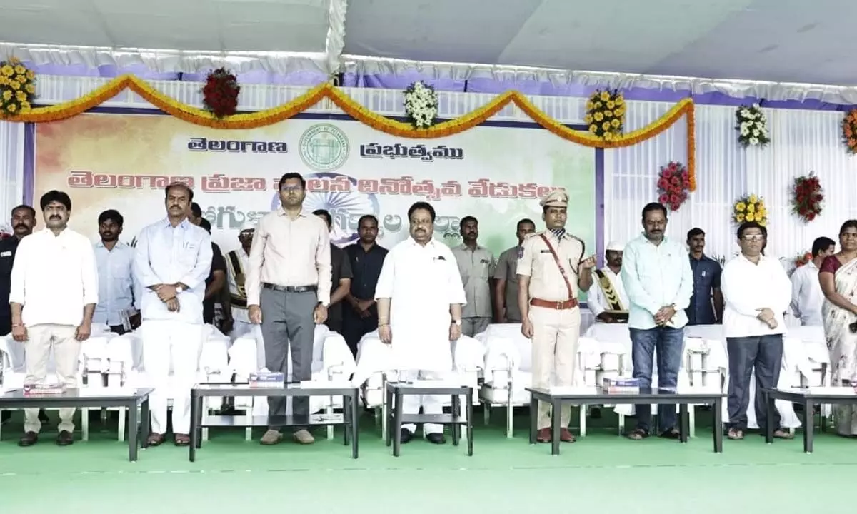 Telangana People’s Day Celebrated in Gadwal
