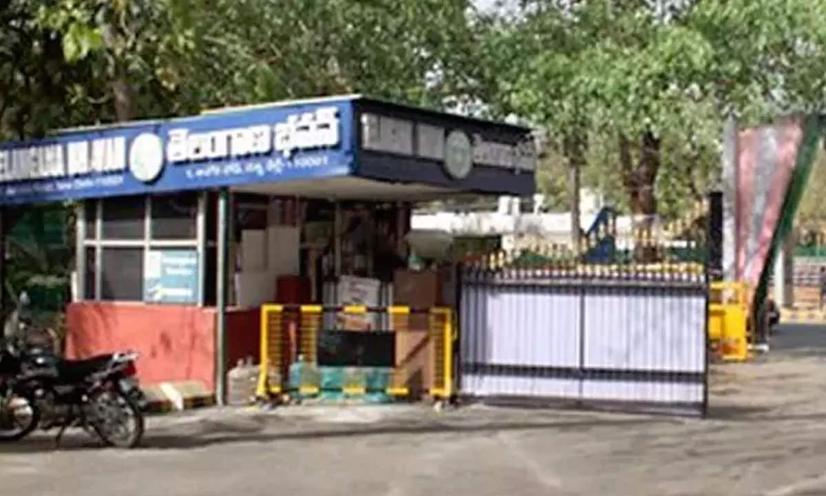 Telangana sets up help center for people stuck in Nepal