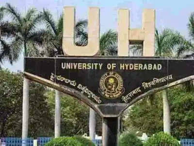 University of Hyderabad ranks highly, confirms important role in higher education