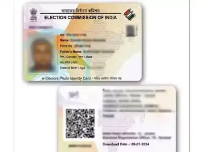 Voter IDs illegally moved in Ichoda