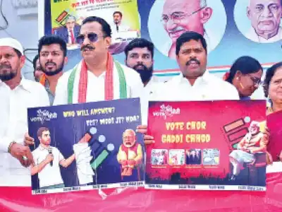 Youth Congress demands ‘Vote Thief’ to step down