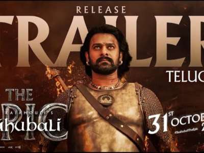 Baahubali: The Epic Trailer Released Ahead of October 31 Premiere