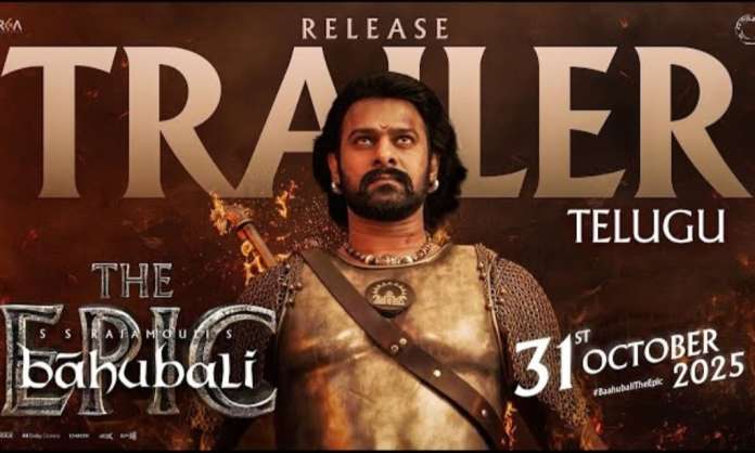 Baahubali: The Epic Trailer Released Ahead of October 31 Premiere