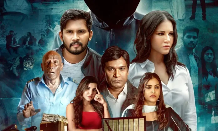 Trimukha Movie Teaser Sets Social Media Ablaze, Crosses 1 Crore Views on Instagram