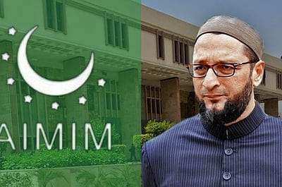 AIMIM Will Not Contest Jubilee Hills Bypoll, Confirms Owaisi