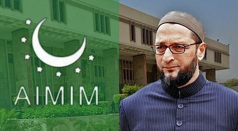AIMIM Will Not Contest Jubilee Hills Bypoll, Confirms Owaisi