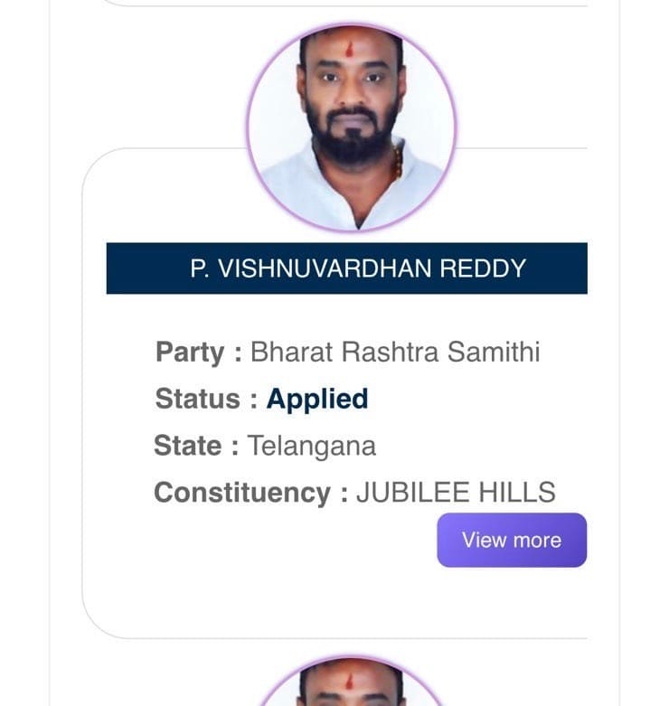 BRS Files P Vishnuvardhan Reddy as Backup for Jubilee Hills Bypoll