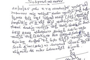 Congress Party Hands Five-Year Suspension to Dushyanth Reddy, Brother of Jadcherla MLA Anirudh Reddy