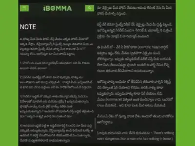 False warning about iBomma to Telangana police disproven