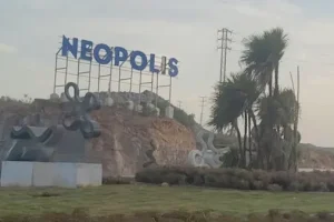 HMDA to Auction 25 Acres of Prime Land in Kokapet, Telangana