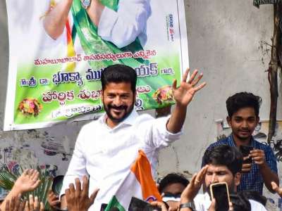 CM Revanth Reddy’s Campaign Schedule for Jubilee Hills Constituency Announced