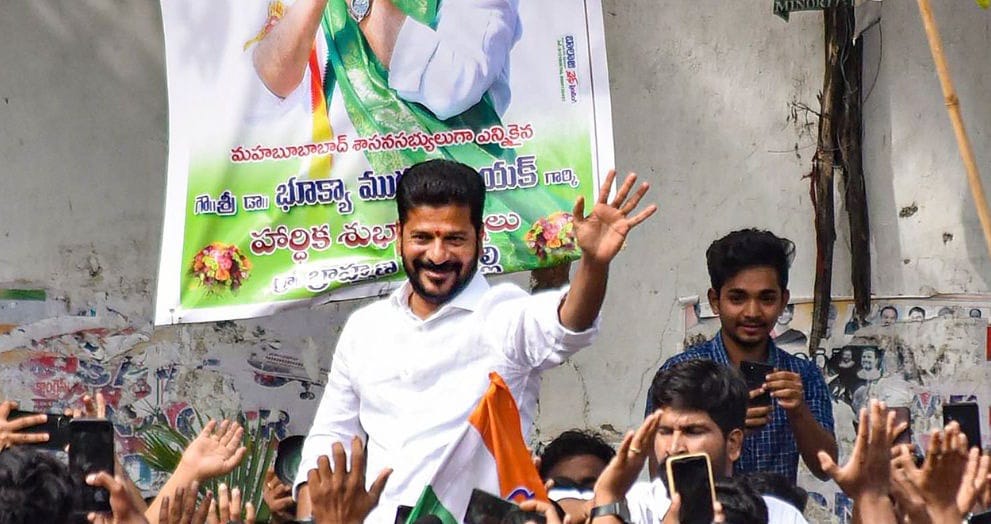 CM Revanth Reddy’s Campaign Schedule for Jubilee Hills Constituency Announced