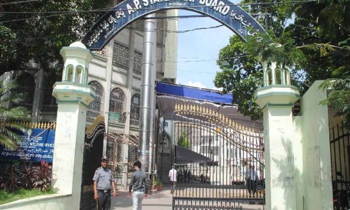 Waqf Board Files Stolen, Criminal Case Registered in Hyderabad