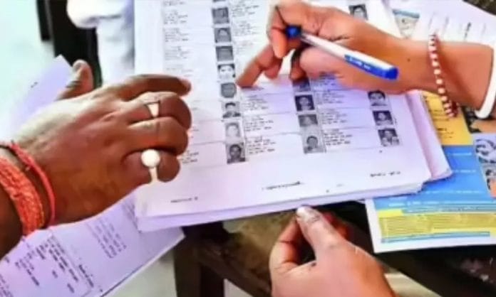 Jubilee Hills By-election: Today is the Last Day for Nominations