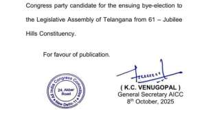 Navin Yadav Confirmed as Congress’ Torchbearer for Jubilee Hills By-election