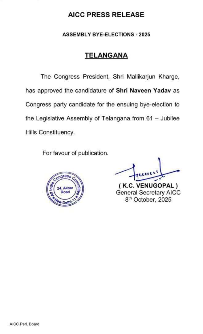 Navin Yadav Confirmed as Congress’ Torchbearer for Jubilee Hills By-election