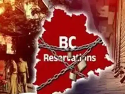 Protests and Support for BC Bandh in Telangana Continue