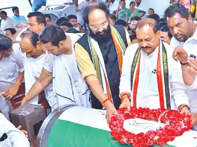 Ramreddy’s funeral conducted with state honors