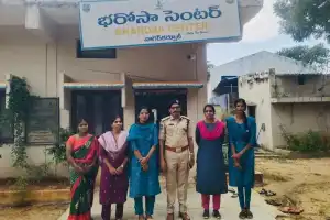 SP Venkateswarlu Visits Bharosa Center