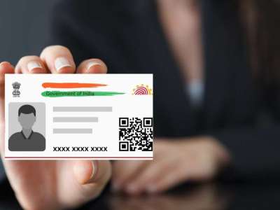 Telangana Aadhaar Operators Report Suspicious Midnight Login Attempts