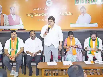 Telangana BJP plans for local elections, criticizes Congress mistakes