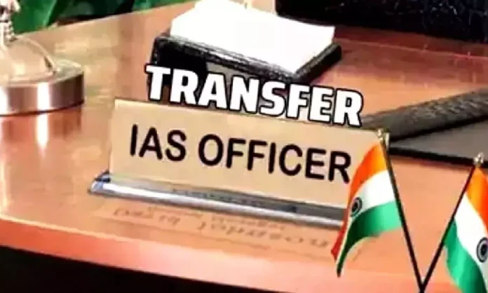 Telangana Government Reshuffles IAS Officers, M. Raghunandan Rao Appointed As Secy, Revenue