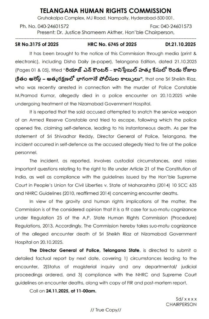TGHRC Demands Police Report on Nizamabad Encounter by November 24