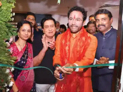 Union Minister Kishan Reddy Opens HYBIZ ONE’s New Office in Hyderabad