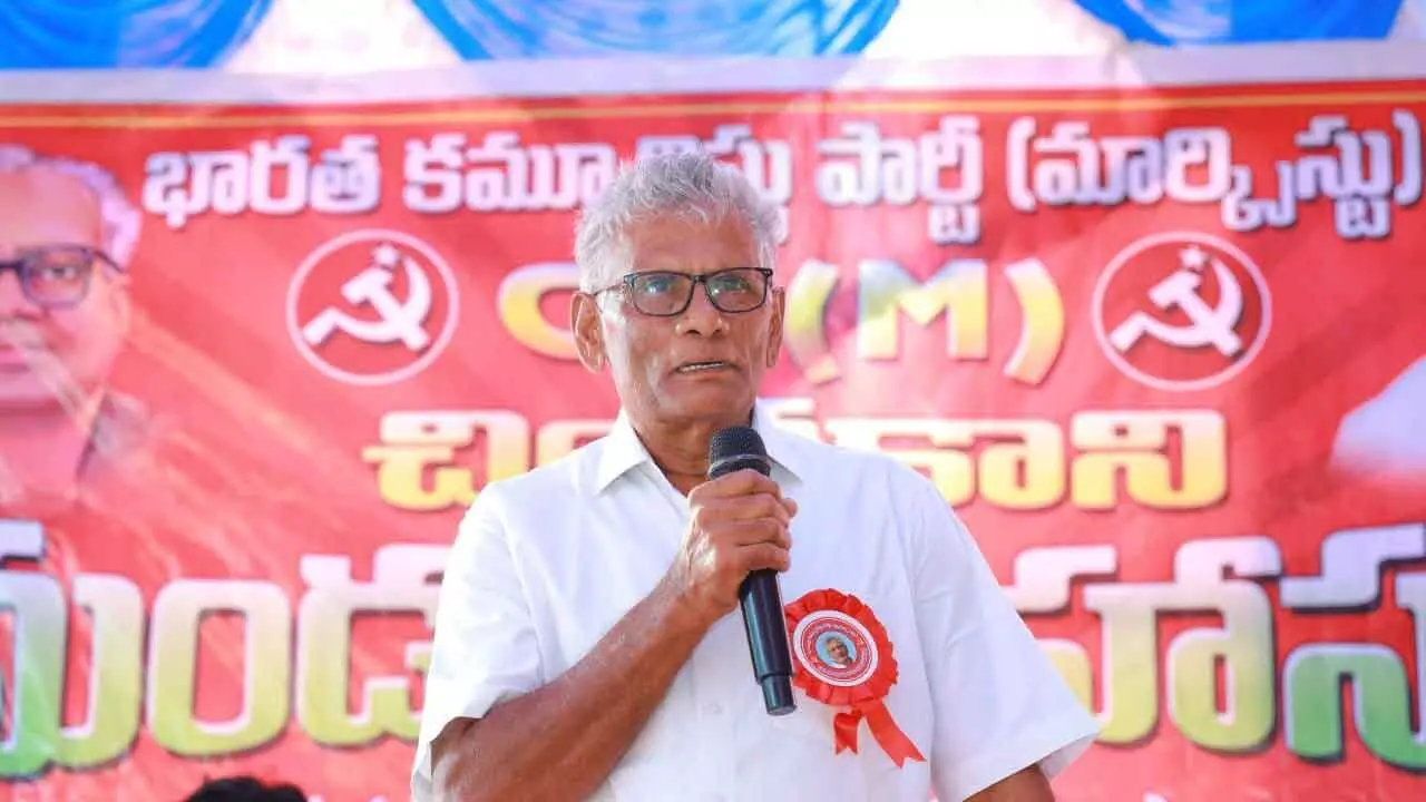 Unknown Attackers Kill Senior CPM Leader Samineni Rama Rao