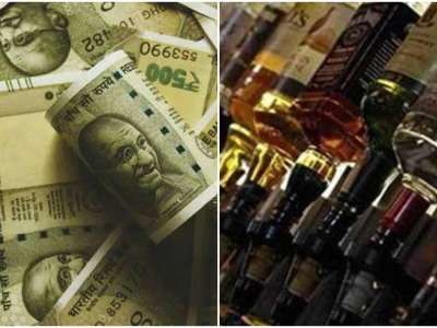 3.3 crore rupees and 701 liters of liquor seized in Jubilee Hills by-election
