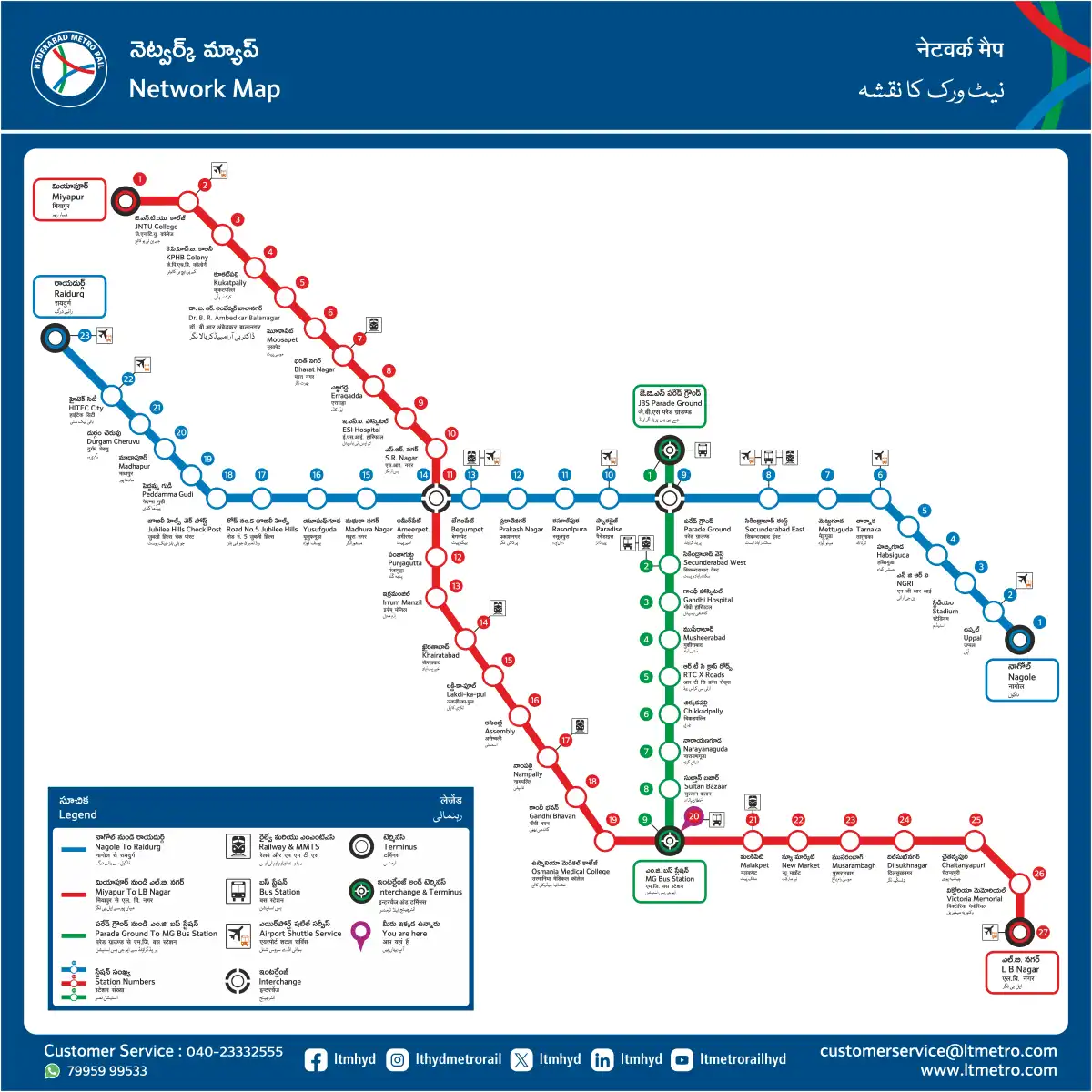 Hyderabad Metro Train Timings & Route Map