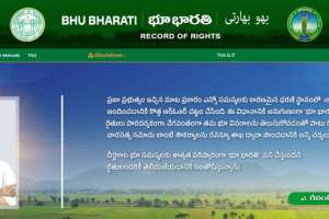 How to Search Land Details and Check Prohibited Lands on Bhu Bharati Portal: Complete Guide