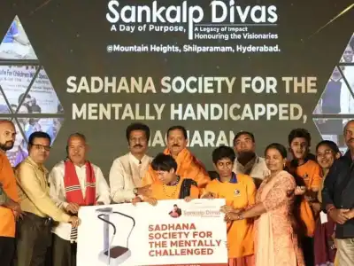 Forest Man of India Jadav Payeng receives Sankalp Kiran Award