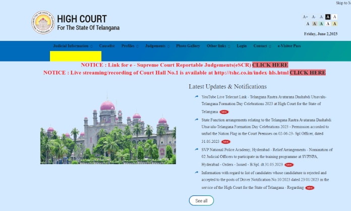 Hackers Break Into Telangana High Court Website in Hyderabad