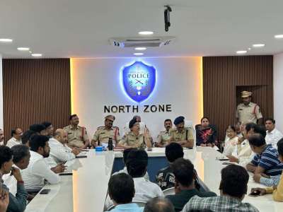 Hyderabad Police Hold Review Meeting with Hotel and Lodge Owners Under North Zone
