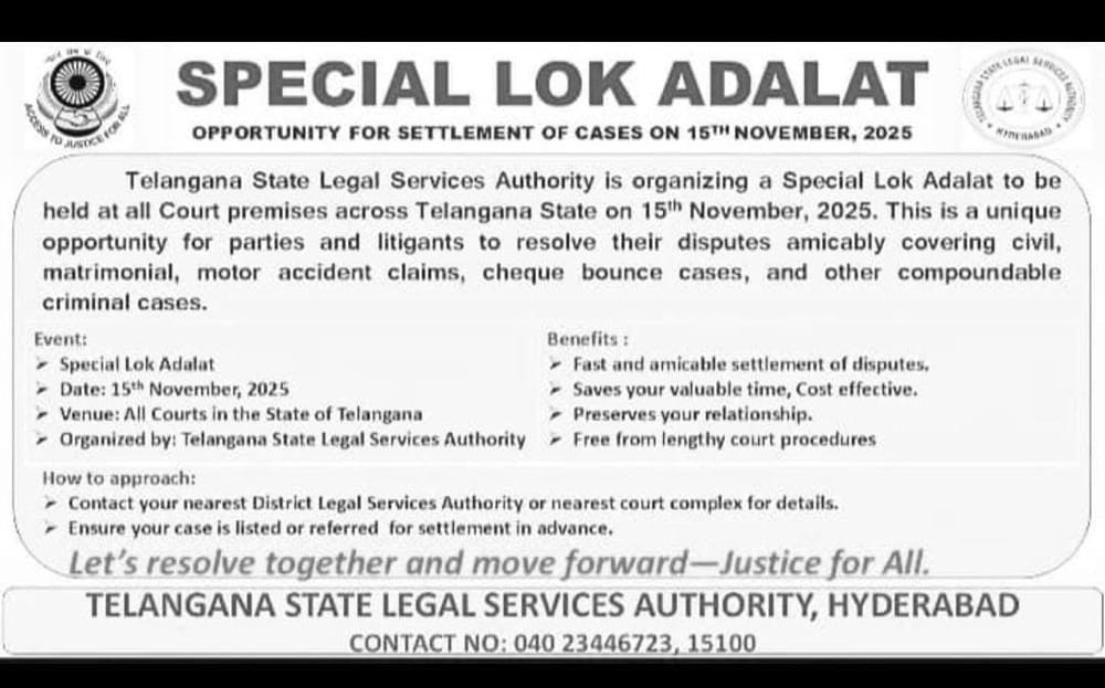 Special Lok Adalat to Be Held Across Telangana on November 15, 2025