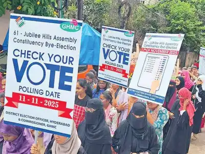 Jubilee Hills launches digital voter awareness campaign