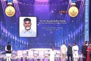 Watch: Ramoji Excellence Awards 2025 Live