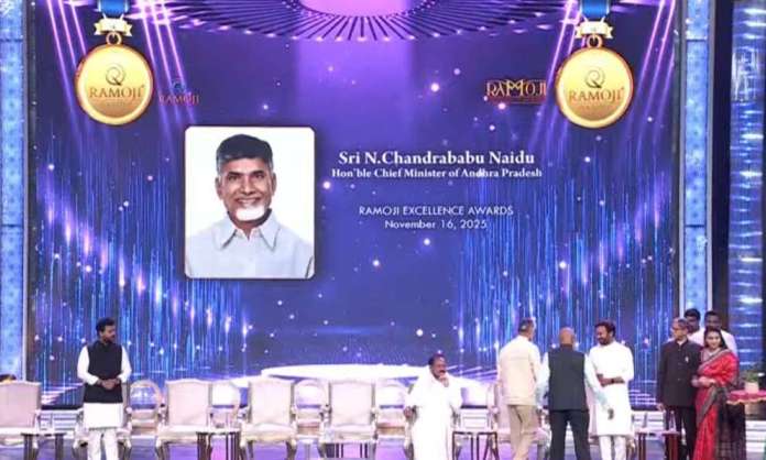 Watch: Ramoji Excellence Awards 2025 Live