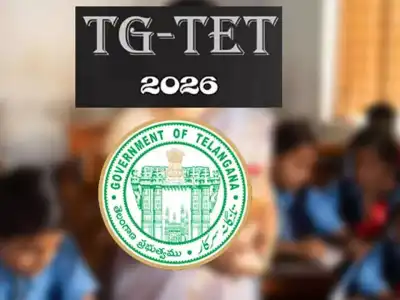 Telangana Teacher Test Applications Extended, Exam Set for January 2026