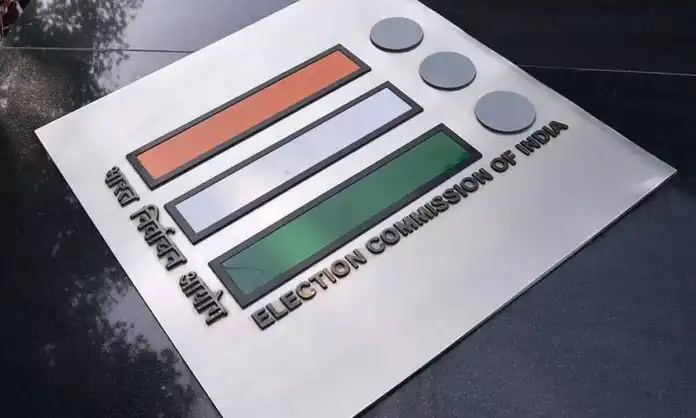 Voters need ID for Jharkhand by-election