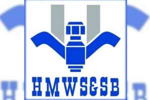 Water supply stopped in Hyderabad due to broken pipe